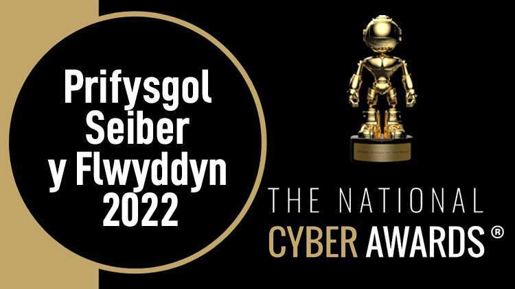 Cyber awards 2022 Welsh edited