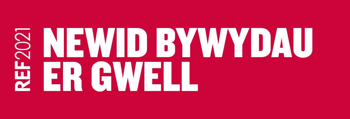 REF 21 HOMEPAGE Banner WHITE TEXT WELSH