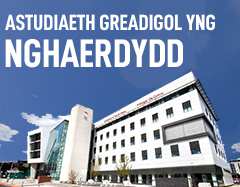 Study-In-Creative-Cardiff-Welsh2