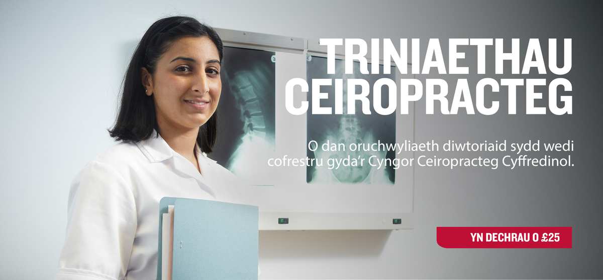 Chiropractic Service Cymraeg Banner