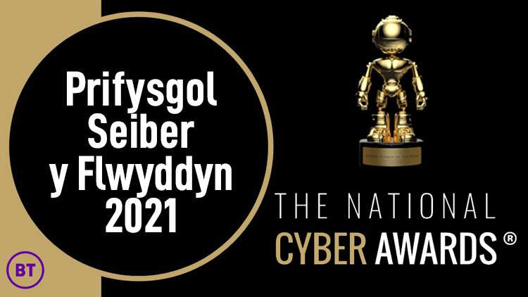 cyber-unviersity-of-the-year-2021-cymraeg.jpg