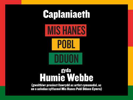 black_history_month_Humie Webbe_CY.png