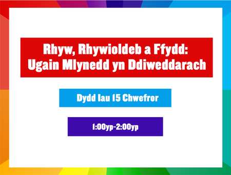 LGBTQ+ History Month event - 15 February - Welsh