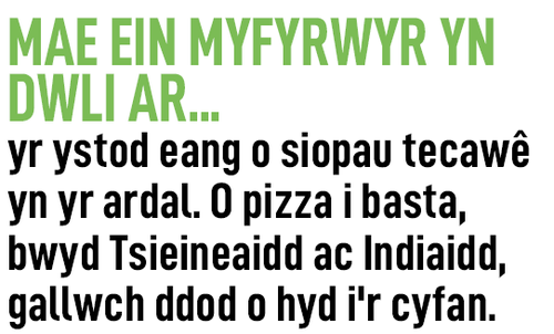 our students love food and drink welsh.png