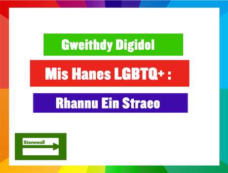 Digital Workshop - LGBTQ+ History Month: Sharing Our Stories